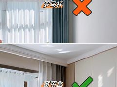 -东易日盛·数字化全案家装(总店)