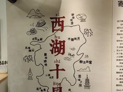 -猫的天空之城概念书店(杭州南宋御街店)