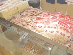 -长发西饼(临顿路店)