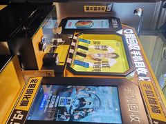 -爱回收(光启城店)