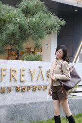 -弗蕾亚·辰月月子度假中心(光谷店)