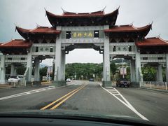 -莆田南少林寺