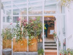 门面-拾壹cafe·工作室