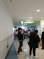 点击看大图 -上海市儿童医院(泸定路院区)
