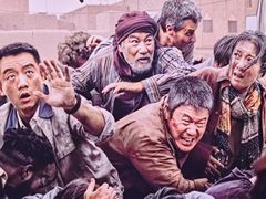 -天幕新彩云国际影城(激光巨幕店)