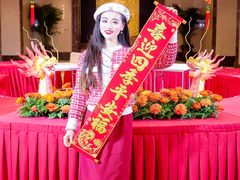 -北京中国大饭店