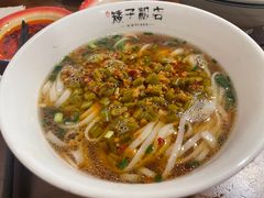 -矮子粉店1985·长沙米粉(湘春路店)