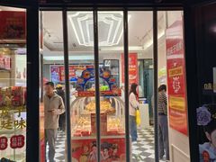 -味多美蛋糕(百旺商城店)