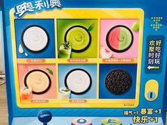 -沃尔玛购物广场(中山店)