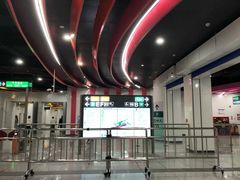 -大剧院(地铁站)