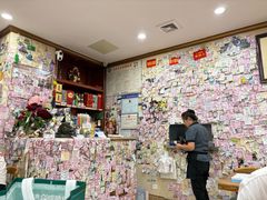 -美达尔烧烤(银川东路店)
