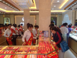 iphone_upload_pic-中国黄金(塘桥店)