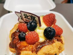 -喜乐村芋泥脑袋家族(三里屯店)