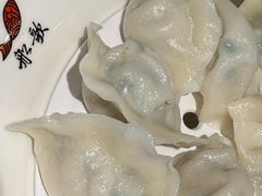 -船歌·鱼水饺青岛菜(金狮广场店)