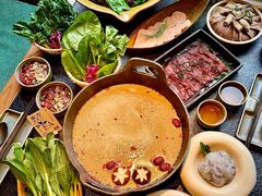 -大龙燚·旷野鲜火锅(广州首店)