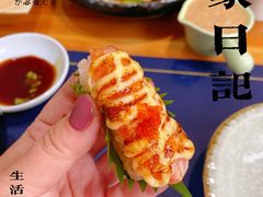 -浦·传统日式料理(3 5 1 1 店)