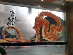 -宁波汤团店(外滩店)