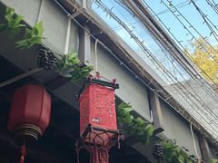 -丽江庭院·云南野生菌·海鲜火锅(鼓楼四合院店)