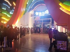 -南宁方特东盟神画