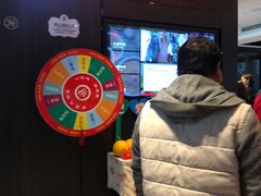 门面-海底捞火锅(长沙华创国际广场店)