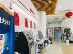 -中国工商银行(上海五角场支行)