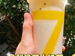 大吉大栗-7分甜(苏州中心店)