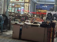 -徽州美食(三十年老店)