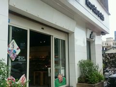 -罗莎蛋糕Rosa bread(四方坪店)