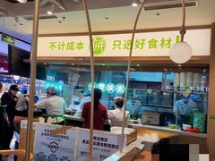 -甲乙饼·手工牛肉饼(天通苑华联店)