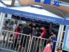 -宝安体育馆游泳馆