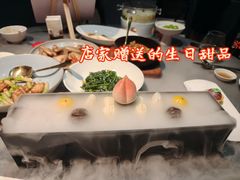 -广舟(千禧店)