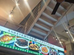 -可可大虾武汉土菜大排档(万松园1店)