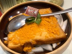 海胆豆腐-不仔客海鲜·三亚老字号(第一市场店)