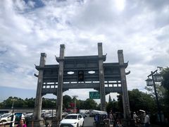 -金山农民画村-枫泾波兰倒置屋