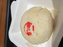 -杏好遇见你(总店)