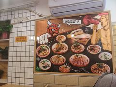 -十三朝牛馍王擀面皮(骡马市店)