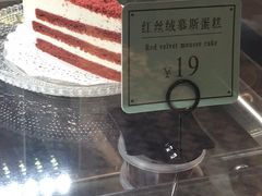 -莓超疯(德辉广场店)