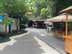 -王家渡火锅(三苏祠店)