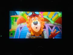 -CGV影城(梅江ScreenX店)