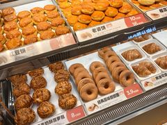 -東更道点心行(北京龙湖熙悦天街店)