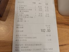 -西部马华清真兰州牛肉面·烧烤夜市(三里河店)