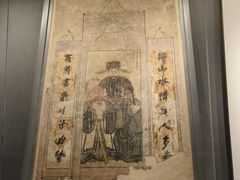 -洛阳古墓博物馆