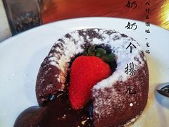 -TIMEZONE8东八时区餐厅&酒吧(798店)
