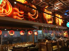 门面-有喜屋·深夜食堂(环宇荟店)