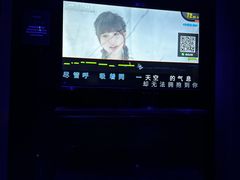 -欢乐迪KTV(南京夫子庙三山街店)