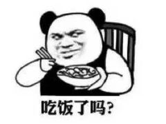 -崖口红树林海鲜餐厅