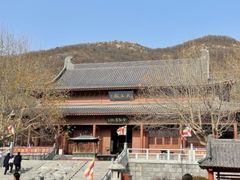 -横山寺