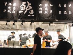 -太二酸菜鱼(石家庄万象城店)