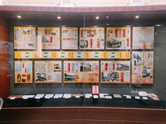 -二沙岛-广东华侨博物馆