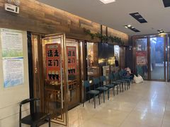 -炽城·烤肉名家(鸿达中央广场店)